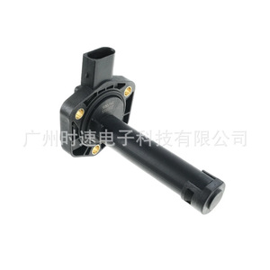 Liquid <b>Level</b> <b>Sensor</b> 12617607910 for Bmw X5 Engine Automotive Parts <b>Oil</b> <b>Level</b> Detection - Product Image 1