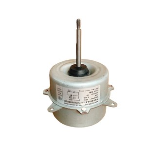 Motor de ventilador YKF-25-6-5 de 25W 220-240V 50Hz para unidad exterior de aire acondicionado, pieza de repuesto, hecho en China. - Product Image 3