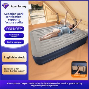 Matelas gonflable floqué transfrontalier haut de gamme en PVC écologique pour extérieur, monté sur véhicule, avec pompe à air électrique - Product Image 4