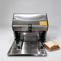 Équipements de boulangerie XY - Trancheuse à pain - Machine à trancher le pain commerciale, équipement de boulangerie, trancheuse à pain de 12 mm d'épaisseur