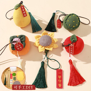 Sachet de graines de lotus pour le Festival des Bateaux-Dragons, Sachet parfumé, Sachet porte-bonheur, Petit cadeau de kaki du Temple de Jiming, Mugwort anti-moustiques - Product Image 3