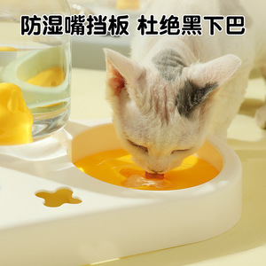Dispensador de agua y comida para gatos, recarga automática de agua, tazón de agua antideslizante para gatos, tazón de comida con protector de cuello, doble tazón para gatos - Product Image 2