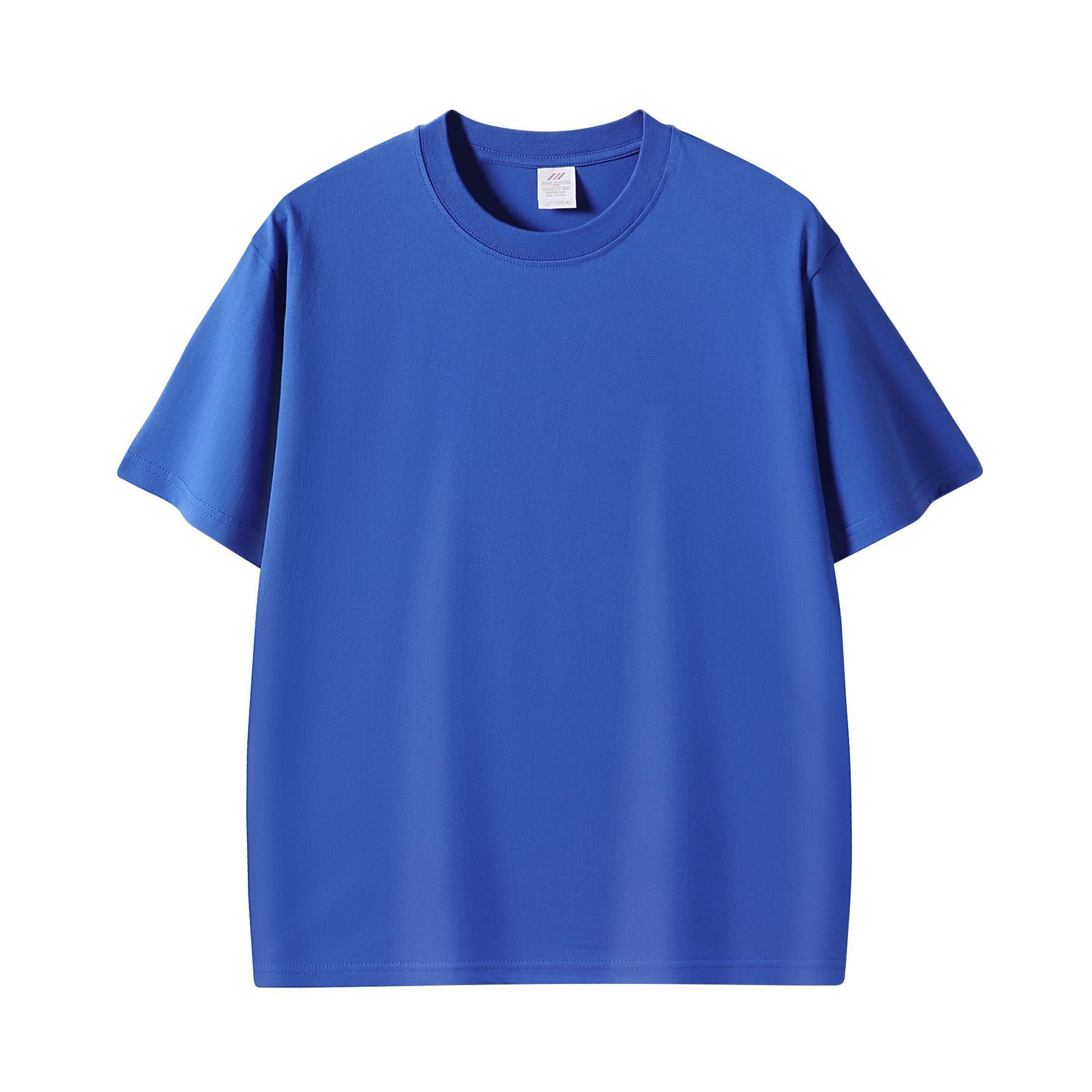 Klein blue