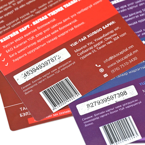Boletos <span class=keywords><strong>para</strong></span> rascar Datos variables Código de barras a prueba de manipulaciones Pin oculto Tarjeta <span class=keywords><strong>para</strong></span> rascar Impresión de <span class=keywords><strong>cupones</strong></span> Impresión digital Tarjeta ganadora - Product Image 4