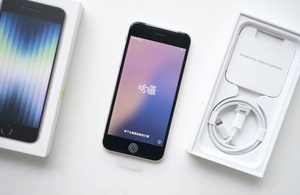 Venta al Por Mayor de iPhones <span class=keywords><strong>SE</strong></span> <span class=keywords><strong>2022</strong></span> Usados, Desbloqueados de Fábrica, <span class=keywords><strong>5G</strong></span>, Grado A+, Totalmente Probados, 64GB/128GB/256GB, Pedidos al Por Mayor - Product Image 2