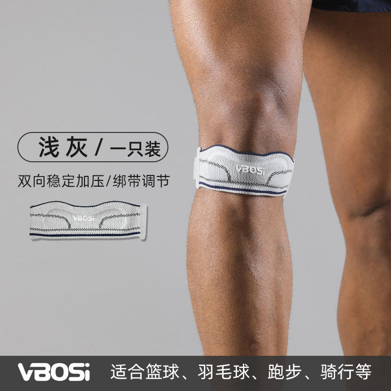 Light gray (single pack)