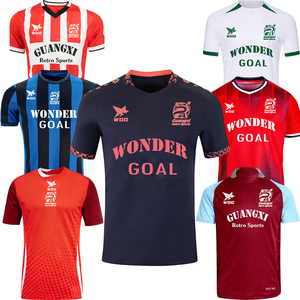 Maillot de football Coupe du Monde 2026 en gros, unisexe adulte, court, sportswear d'été, séchage rapide, respirant, 100% polyester - Product Image 1