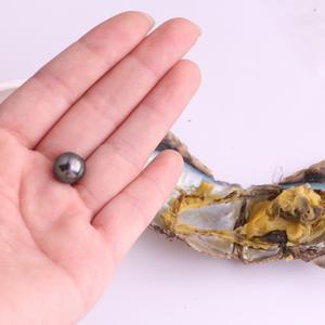 Perlas de Agua Salada del Mar Negro de Luz Intensa, Perlas Sueltas Casi Redondas Rellenas de Agua Dulce, Envasadas al Vacío para Comercio Exterior - Product Image 2