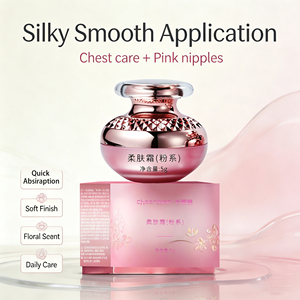 Crème hydratante pour le corps Cheerclean Pink Cream Jar 5g pour femmes adultes, éclaircit et revitalise la peau, parfum floral, soin quotidien de la peau - Product Image 4