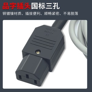Foot <b>Switch</b> Fs 201 2m Cable 3a 24vdc 250v Ac Dc Spst Independent Anti Slip For Industrial Use - Product Image 2