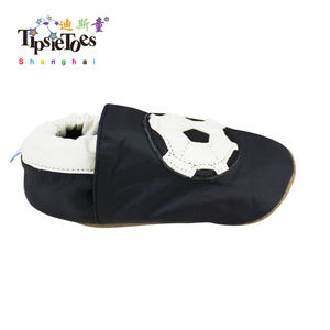 Chaussures souples et respirantes en cuir pour bébé, semelles molles, rembourrées, de haute qualité, produit d'usine, 2020 - Product Image 2