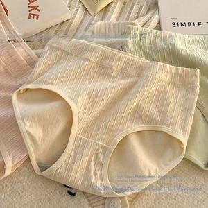 <span class=keywords><strong>Bragas</strong></span> de Bikini antibacterianas transpirables sin costuras de nailon fino de tiro medio <span class=keywords><strong>para</strong></span> chica gordita de talla grande <span class=keywords><strong>para</strong></span> mujer - Product Image 2