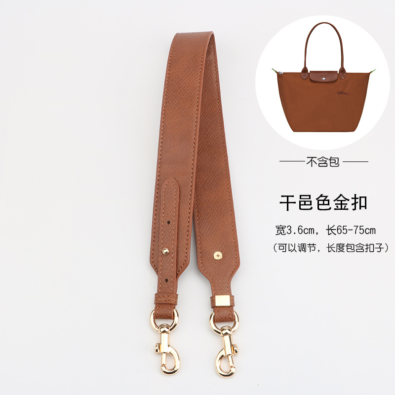 หัวเข็มขัดสีน้ำตาลทอง