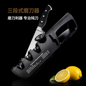 เครื่องลับมีดอเนกประสงค์ 4-in-1 แบบพกพา สำหรับใช้งานกลางแจ้ง  วัสดุทังสเตนคาร์ไบด์เซรามิก ลับคมเร็ว - Product Image 1