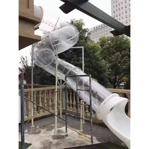 螺旋塑料管操场滑梯全透明透明滑梯