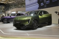 Avita 07 2024 Pro+ Propulsion arrière, édition à autonomie étendue EREV, révolution : nouvelle collection à autonomie étendue