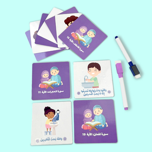 Tarjetas Educativas Impresas en Papel, Personalizadas, Resistentes al Agua, con Información Familiar y Publicitaria, para Niños, en Árabe, Bajo Demanda - Product Image 3
