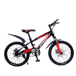 <span class=keywords><strong>Bicicleta</strong></span> para Niños de 7 a 17 Años, Niños <span class=keywords><strong>y</strong></span> Niñas, <span class=keywords><strong>Bicicleta</strong></span> para Estudiantes de 20 Pulgadas, <span class=keywords><strong>Bicicleta</strong></span> de Montaña de Velocidad Variable para Niños Grandes - Product Image 6