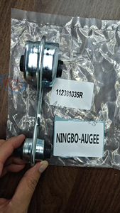 629457 112381035r giữ động cơ mang Dacia Logan II & 2012 Dacia sandero II và 2012 Renault captur Renault Clio IV 2012 - Product Image 2