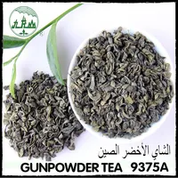 Te Verde Jiulongshan rotto 9375 polvere da sparo tè cina tè Verde polvere da sparo tè