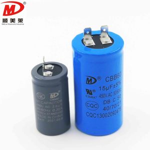 コンデンサCBB60 <span class=keywords><strong>50</strong></span>/<span class=keywords><strong>60hz</strong></span> 350V 450V <span class=keywords><strong>SH</strong></span>洗濯機用 - Product Image 3