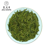 Thé vert chinois de qualité supérieure, dernière récolte, feuilles de thé vert Longjing de Hangzhou, 200g, thé vert Dragon Well en vrac
