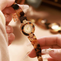Montre bracelet rétro en écaille de tortue BS FA1836 pour femmes, montre-bracelet à quartz pour femmes avec cadran à chiffres romains vintage