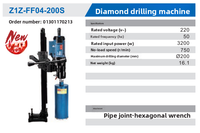 Perceuse verticale à diamant Dongcheng Z1Z-FF04-200s, modèle 200, pour le perçage à l'eau, perceuse de table sans moteur pour la découpe de trous dans le béton