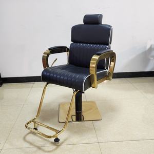 Qumeng Retro High-end Reclining Lift Rotating Men's <b>Barber</b> <b>Chair</b> Shaving Salon <b>Chair</b> - Product Image 4