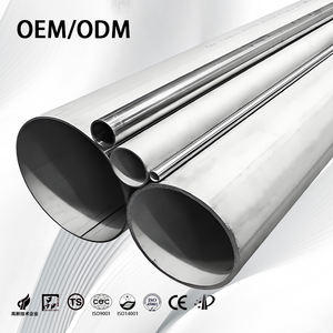 ขายด่วน/ราคาโรงงาน/รับสั่งทำ/ความหนาผนัง/ท่อสแตนเลส/ท่อไร้รอยต่อ - Product Image 1