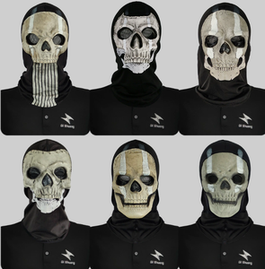 Masque de tête <span class=keywords><strong>Call</strong></span> <span class=keywords><strong>of</strong></span> <span class=keywords><strong>Duty</strong></span> Skull Mask Series pour Halloween, fête costumée, accessoire de farce effrayant - Product Image 4