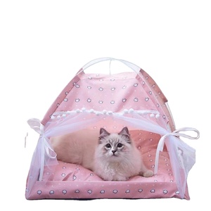 <span class=keywords><strong>Cama</strong></span> Plegable para Gatos COJITO con Cojín Extraíble y Lavable, Transpirable, para Todas las Estaciones, <span class=keywords><strong>Cama</strong></span> para Dormir en Interiores para Mascotas - Product Image 2