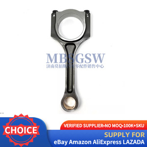 Biela 23150-2G520 para motores Hyundai Kia, pieza de repuesto - Product Image 4