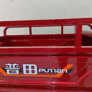 Closed 20Ah Tricycle High Quality Electric Cargo Bike <strong>Trailer</strong> With <strong>Cheap</strong> Shipping - Product Image 3