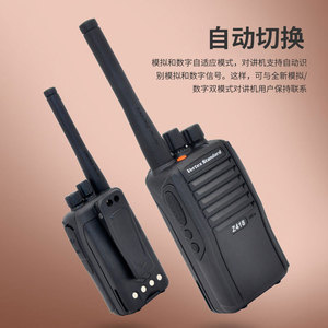 วิทยุสื่อสารดิจิตอล Mag One Z418 แบบสองทาง กันน้ำมาตรฐาน IP67 ระยะไกล สำหรับใช้งานกลางแจ้ง - Product Image 3
