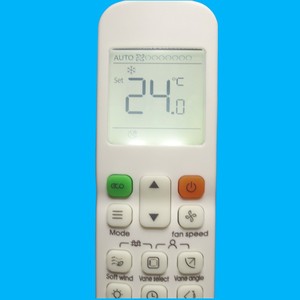 รีโมทคอนโทรลเครื่องปรับอากาศมีเดีย RM12F รุ่นภาษาอังกฤษ พร้อมไฟแบ็คไลท์ - Product Image 3