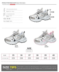Baskets décontractées de basketball qf1 xiaoxiang pour femmes, collection printemps/automne 2025, couleur argent polyvalente, chaussures de course imprimées - Product Image 6