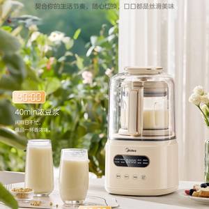 เครื่องทำนมถั่วเหลืองมีเดีย 1.2 ลิตร เครื่องปั่นความเร็วสูง เงียบสงบอเนกประสงค์ พร้อมตัวตั้งเวลาและระบบทำความสะอาดอัตโนมัติ - Product Image 4