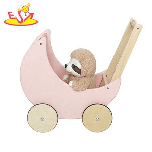 2 इन1 पुश एंड पुल खिलौने गुलाबी लकड़ी के बेबी प्रैम स्ट्रोलर खिलौना बच्चों के लिए W16E112C - Product Image 6