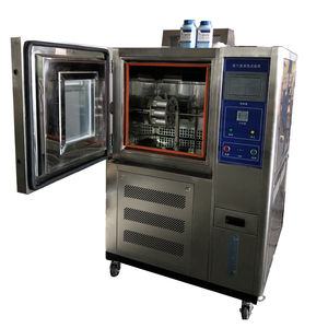 Penguji transmisi uap air ISO 20344 ASTM E96 penguji permeabilitas kelembapan kain - Product Image 1