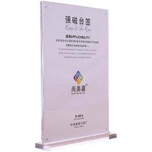 Индивидуальный двусторонний акриловый Т-образный стенд форматов А3, А4, А5, А6 для вывесок и кронштейнов - Product Image 1