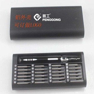<b>Screwdriver</b> <b>Set</b> 25pcs Magnetic Phillips <b>Bit</b> Universal Household Tool For Mobile Phone Computer Repair - Product Image 3