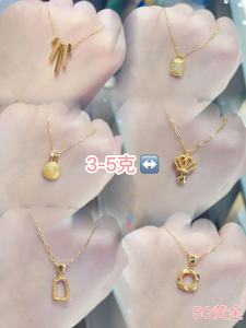 Nuova Collana con Ciondolo in Oro <span class=keywords><strong>24K</strong></span> Au999 Personalizzabile 5G 2026 per Matrimoni, Regali, Fidanzamenti, Feste - Product Image 5