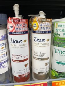 <b>Waterproof</b>, custom logo printed transparent self-adhesive product <b>labels</b> - Product Image 2