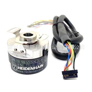 Encodeur rotatif Heidenhain ERN1120 1000 5ZS15-HC ID681770-04 TTL-C 5V pour utilisation en automatisation - Product Image 3