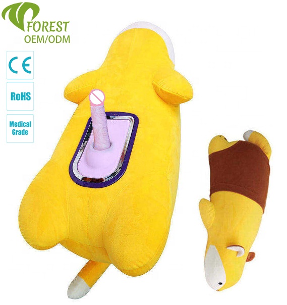 Hidden Plush Dildo - Rechargeable Thrusting Vibrating Toy