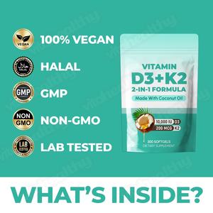 Vitahealthy OEM/ODM Suplemento Orgánico de Vitamina D3+K2 <span class=keywords><strong>en</strong></span> Cápsulas Blandas, Fórmula 2 <span class=keywords><strong>en</strong></span> 1 con Aceite de Coco para el Bienestar Físico, Cápsulas Blandas de D3+K2 - Product Image 4