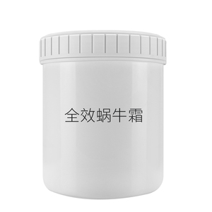 Crema idratante idratante avanzata per la riparazione del collagene lumaca crema idratante per il viso - Product Image 6