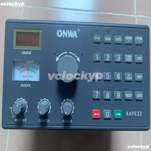 Unidad principal del piloto automático ONWA Anwar KAP-833. - Product Image 1