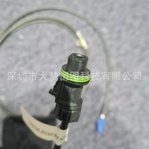 Backup <b>Camera</b> Video Cable For Bmw F10 F07 F01 F20 Rear 12V <b>Wiring</b> Harness - Product Image 2